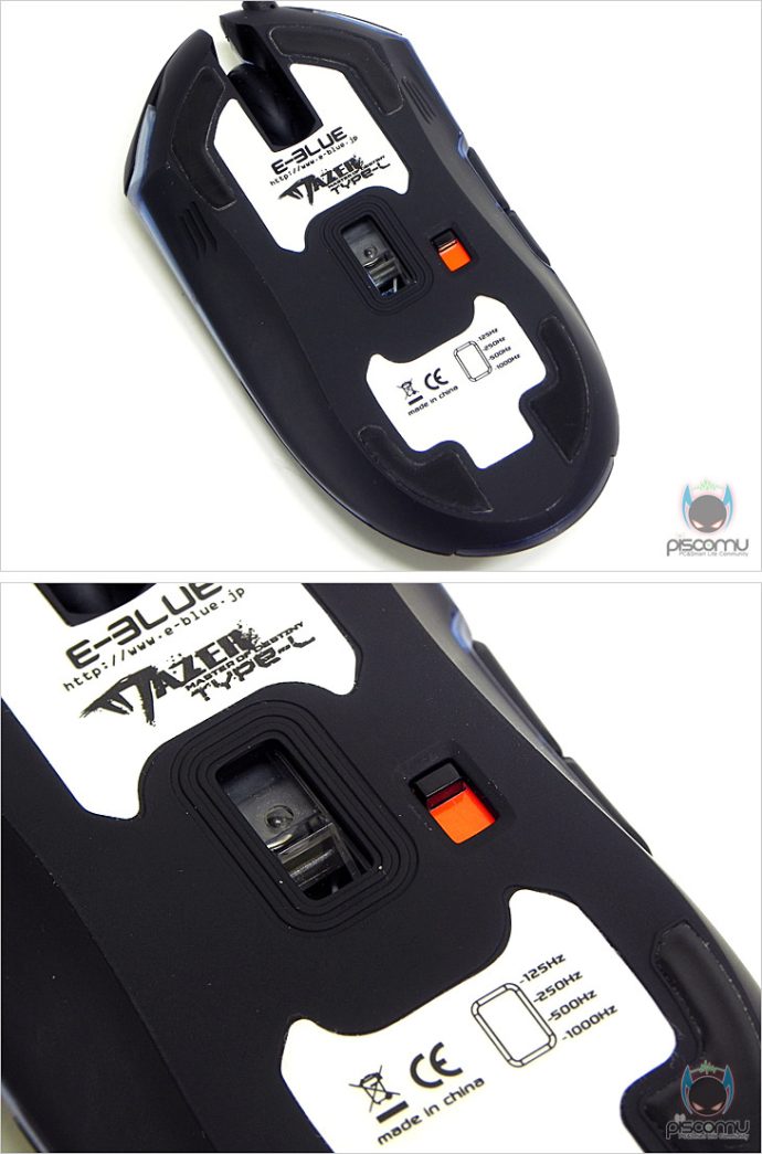 Souris E-Blue Mazer Type-L Auroza EMS144 – Image 5