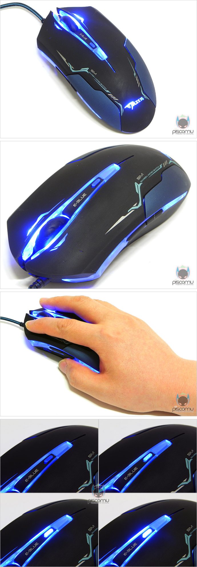 Souris E-Blue Mazer Type-L Auroza EMS144 – Image 3